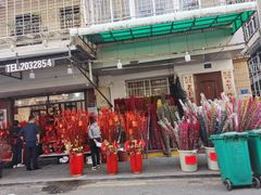 -溪岸路花鸟市场