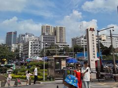 -广西壮族自治区博物馆