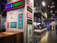 -美芝莲(钻汇广场店)