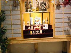 景观位-八角锄烧·肉火锅(天河城店)