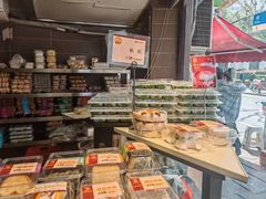-王家沙点心店(西康路店)