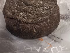 咸蛋黄嘟嘟-奈雪的茶(西安高新中大店)