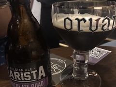 -虚荣精酿酒屋(五羊店)