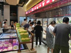 -袁记串串香火锅(郑和中路店)