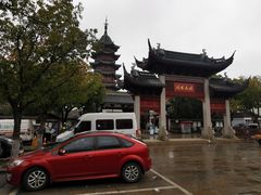 -苏州盘门景区人民桥南地铁站亚朵X酒店