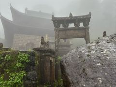 -三清山风景名胜区