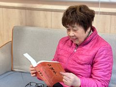 -勤丰家乐养老院
