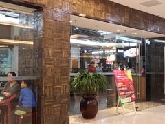 门面-蓉李记成都名小吃(武汉菱角湖万达店)