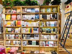 -猫的天空之城概念书店(印象城购物中心店)