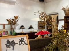 -三喜有食(集美店)