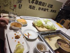 -巴奴毛肚火锅(淮河路店)