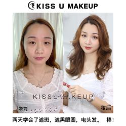 -KISS U 国际美学