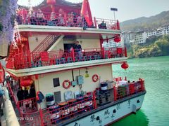 -乌江画廊(彭水苗族土家族自治县)