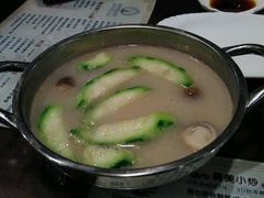 -棕南海水疗会所