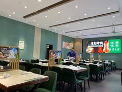 -紫光园(创始店)