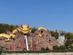 -南京银杏湖乐园