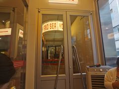 -伊茉家的烤肉店(勒泰中心店)