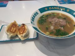 -当家水煎包·牛肉汤(浦江店)