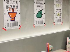 -老街称盘麻辣烫·冒菜(思北店)