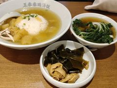-王春春鸡汤饭(成都城西优品道店)