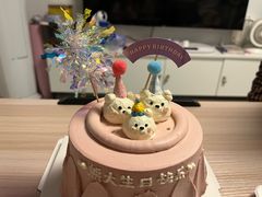 -橙呦·私人定制生日蛋糕