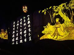 -淹城春秋乐园