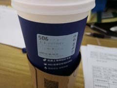 -瑞幸咖啡(杭州绿地中央店)