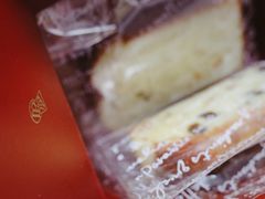-La Porte de Paris 巴黎之门法式甜品