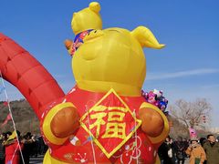 -北山公园