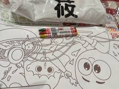 -西贝(枫蓝国际购物中心店)