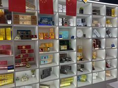 -上海烟草集团名烟名酒店(南京东路店)