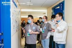 -杭州贝瑞斯美华妇儿医院·早孕·产检·儿科