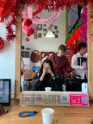 -发界studio日系沙龙