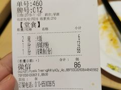 -西部马华清真兰州牛肉面·烧烤夜市(关东店)