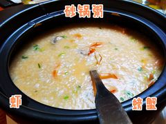 -赖厨潮汕砂锅粥
