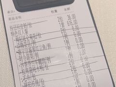 -潮舍(环球金融中心店)