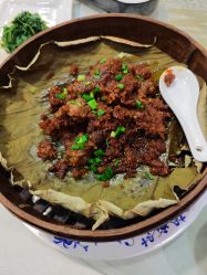 -梅龙镇酒家·宴会厅(南京西路总店)