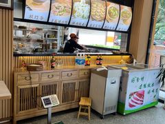 -嘉州北味春老烧麦·面食(叮咚街店)