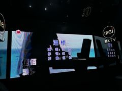 -魅KTV·AI辅唱(福雷德广场店)