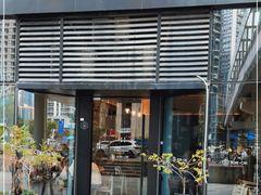 门面-Home Cafe(水榭春天店)