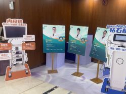 -厦门美莱整形美容医院