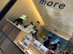 -Onirii Coffee(长乐路店)