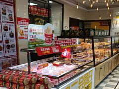 -味多美蛋糕(古城店)