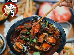 -老虎滩大连海鲜烧烤(建邺云锦路总店)