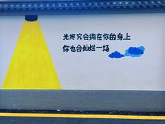 -梅州天地人花园酒店(梅县人民广场店)