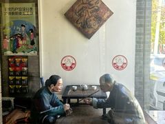 -到家尝北京菜(西坝河店)