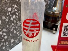 -寿奶茶·鲜奶与茶(合生汇购物中心店)