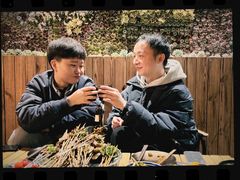 -贰醒·私房小院烧烤 (太古里店)