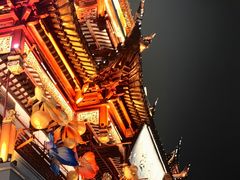 -豫园
