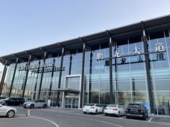-北京鹏龙大道奔驰4S店(纪家庙店)